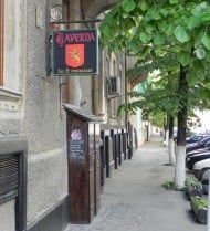 Taverna