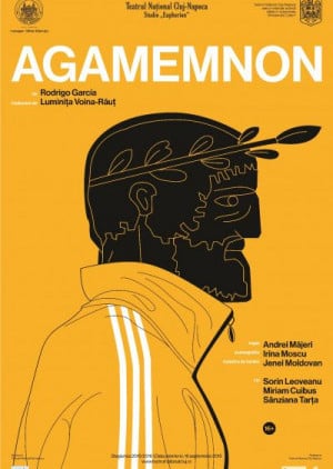 AGAMEMNON