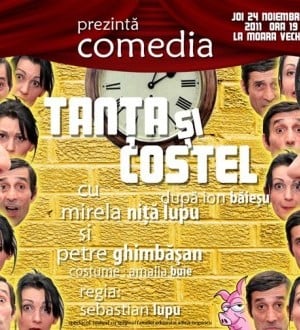 Comedia Tanţa şi Costel  în Old Mill