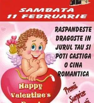 Downtown: Happy Valentine's Day!