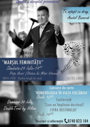 Marșul Feminității