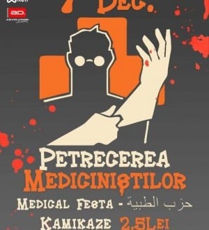 Petrecerea Mediciniştilor