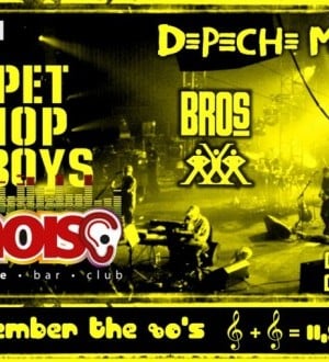 Remember the 80's
