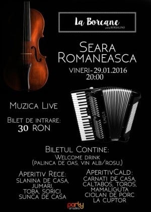 Seara Romaneasca