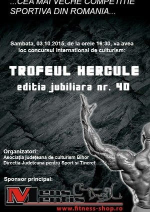 Trofeul Hercule