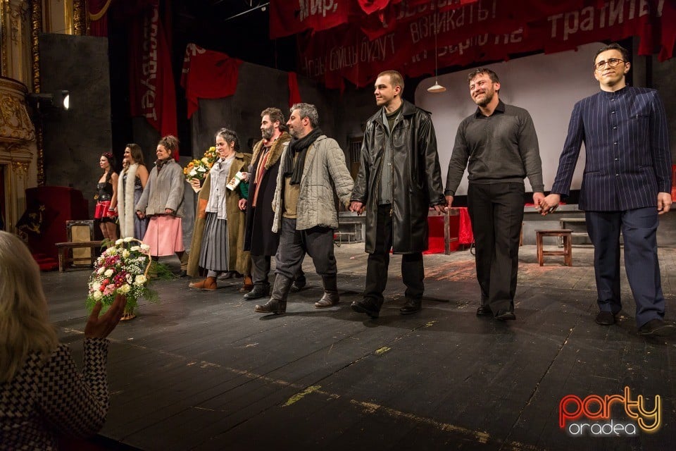 Audiţia, Teatrul Regina Maria