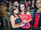 Back 2 school party