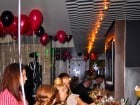 Birthday Party în Lounge