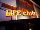 Blaga de la Oradea în Club Life