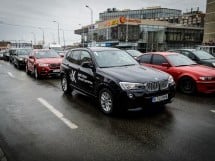 BMW xDrive Offroad Experience V