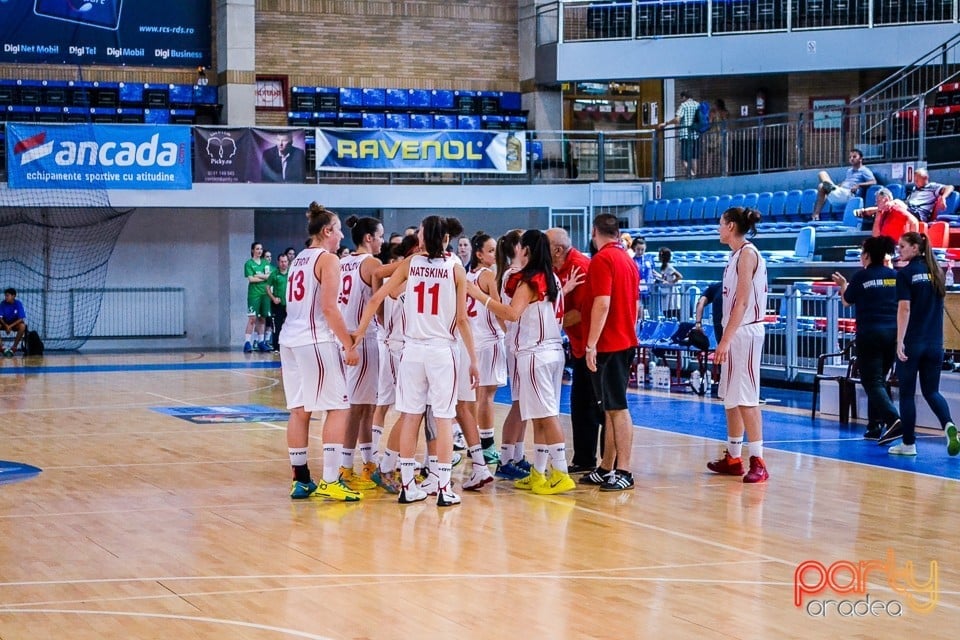 Campionat European - Baschet feminin U18, Arena Antonio Alexe