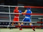 Campionat National de Box Tineret