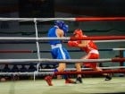 Campionat National de Box Tineret