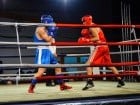 Campionat National de Box Tineret