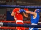 Campionat National de Box Tineret