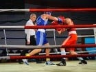 Campionat National de Box Tineret