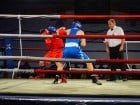 Campionat National de Box Tineret