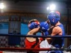 Campionat National de Box Tineret