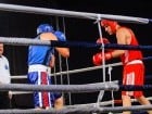 Campionat National de Box Tineret