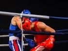 Campionat National de Box Tineret