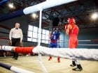 Campionat National de Box Tineret