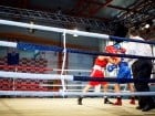 Campionat National de Box Tineret