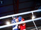 Campionat National de Box Tineret