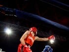 Campionat National de Box Tineret