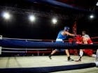 Campionat National de Box Tineret