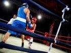 Campionat National de Box Tineret