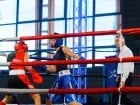 Campionat National de Box Tineret