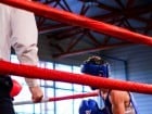 Campionat National de Box Tineret