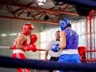 Campionat National de Box Tineret