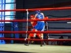 Campionat National de Box Tineret