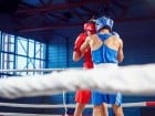 Campionat National de Box Tineret