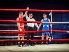 Campionat National de Box Tineret