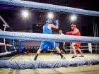 Campionat National de Box Tineret