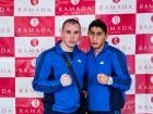 Campionat National de Box Tineret