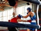 Campionat National de Box Tineret