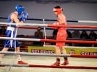 Campionat National de Box