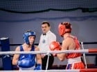 Campionat National de Box