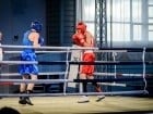 Campionat National de Box