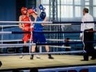 Campionat National de Box