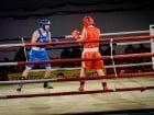 Campionat National de Box