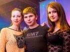 Concurs Dj