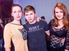 Concurs Dj