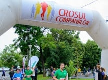 Crosul Companiilor