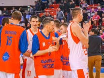 CSM CSU Oradea - BC CSU SIBIU