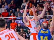 CSM CSU Oradea - BC CSU SIBIU