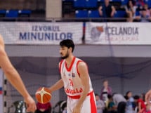 CSM CSU ORADEA - BCM U PITESTI